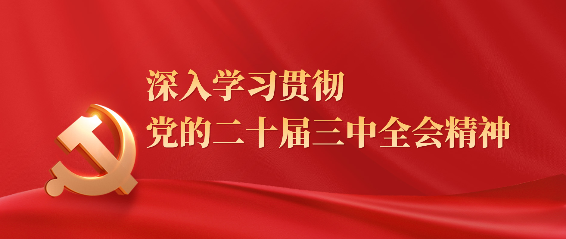 CA88(中国游)唯一官方网站