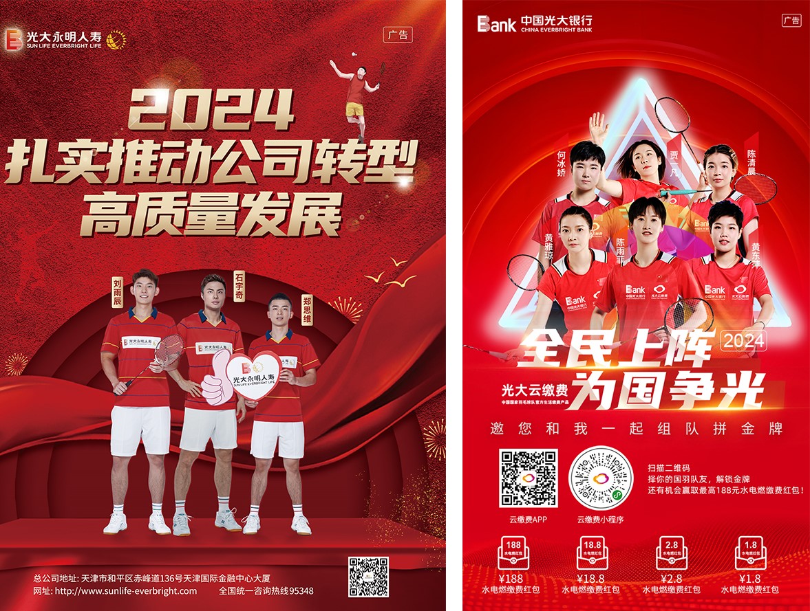 CA88(中国游)唯一官方网站