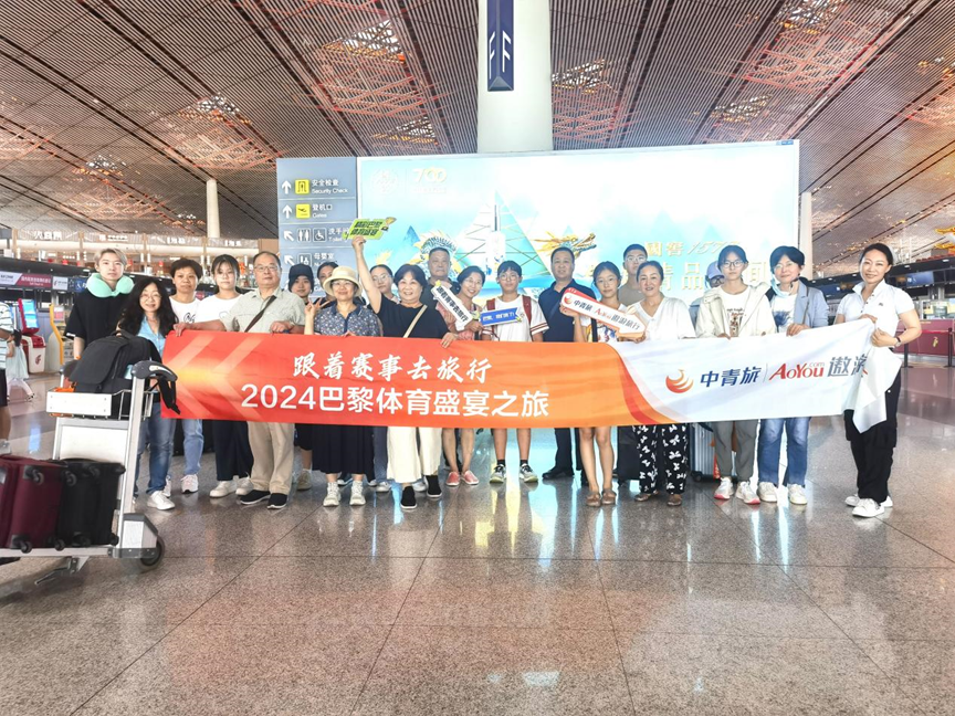 CA88(中国游)唯一官方网站