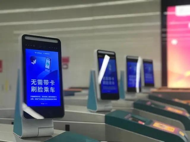 CA88(中国游)唯一官方网站