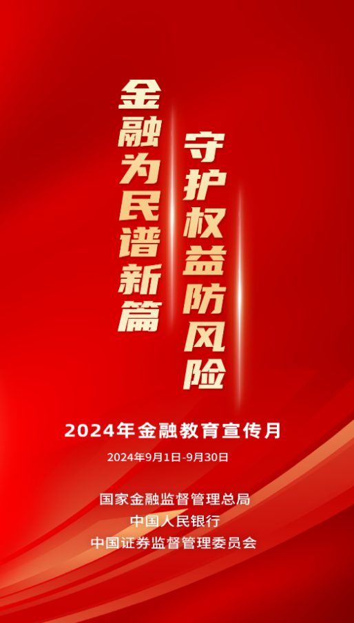 CA88(中国游)唯一官方网站