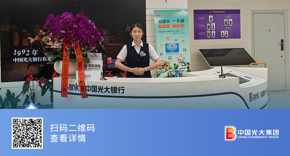 CA88(中国游)唯一官方网站
