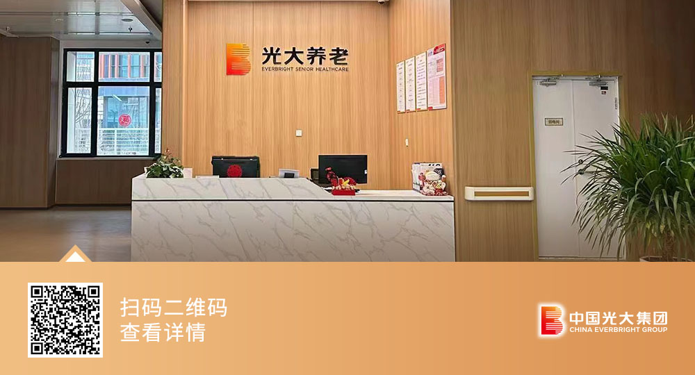 CA88(中国游)唯一官方网站