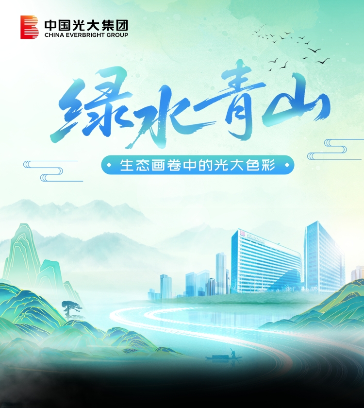 CA88(中国游)唯一官方网站