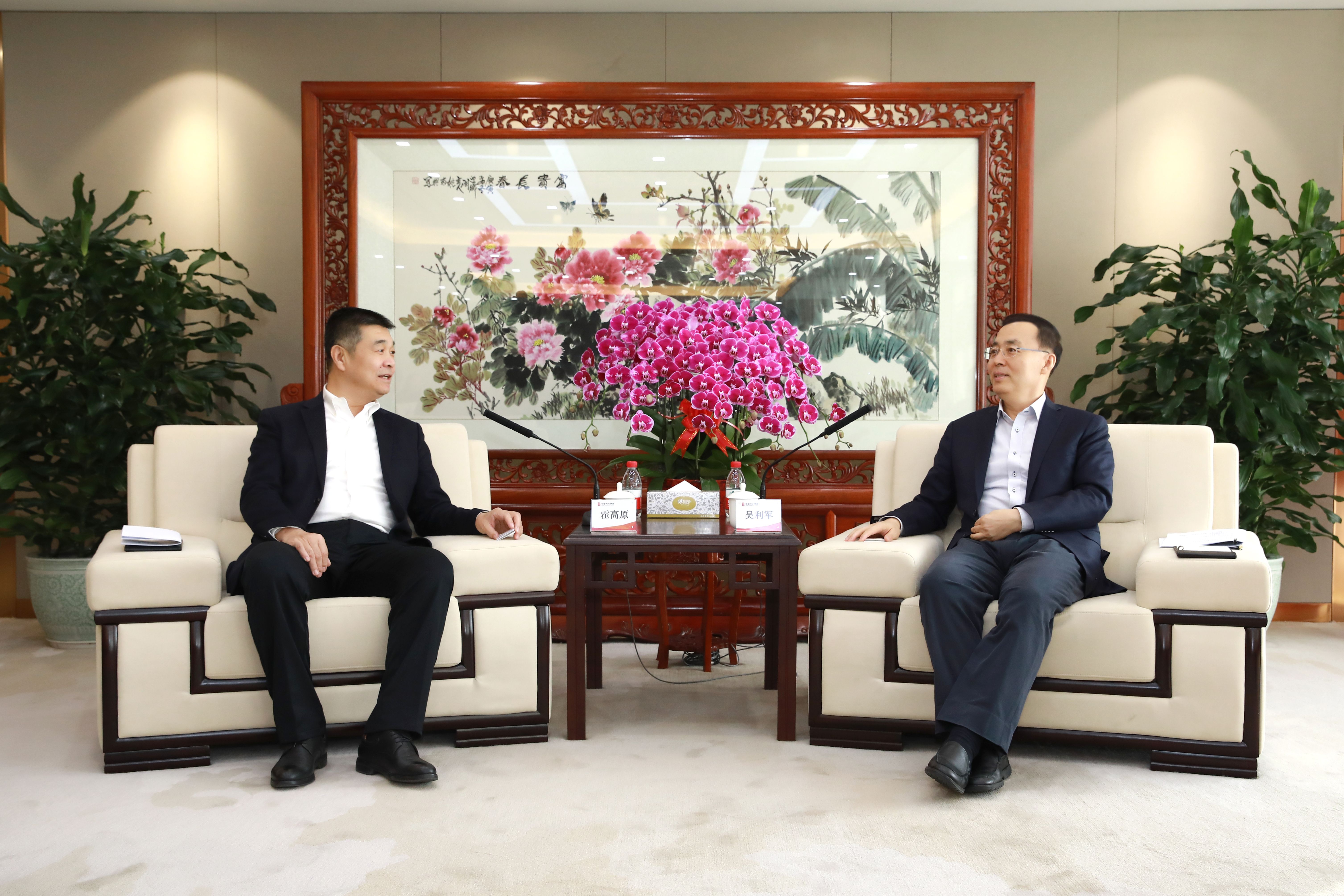 CA88(中国游)唯一官方网站