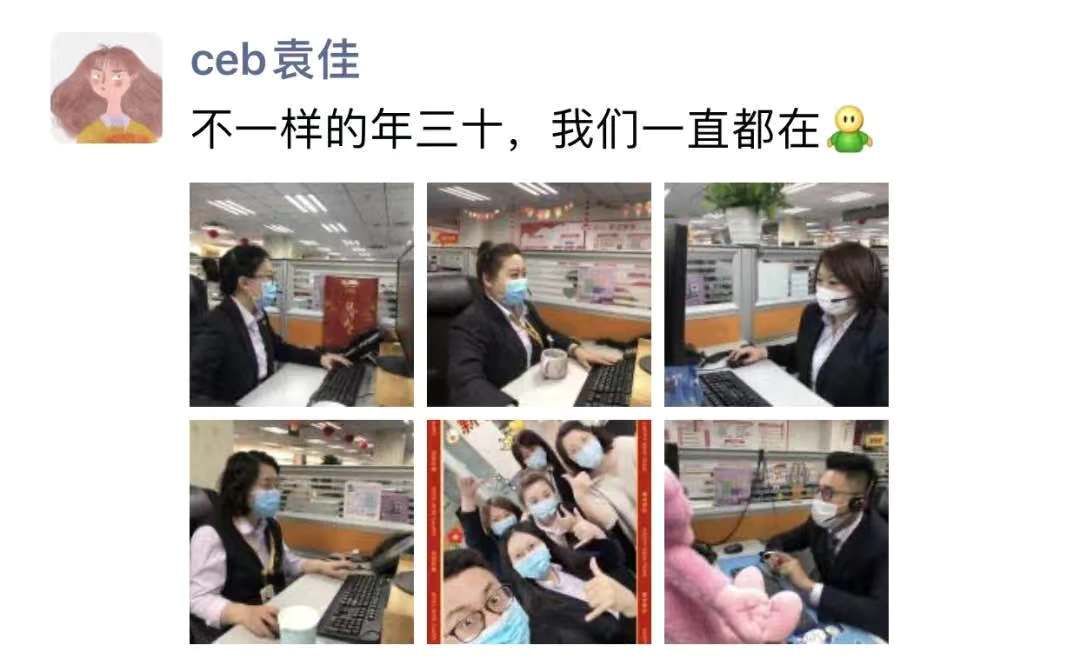 CA88(中国游)唯一官方网站