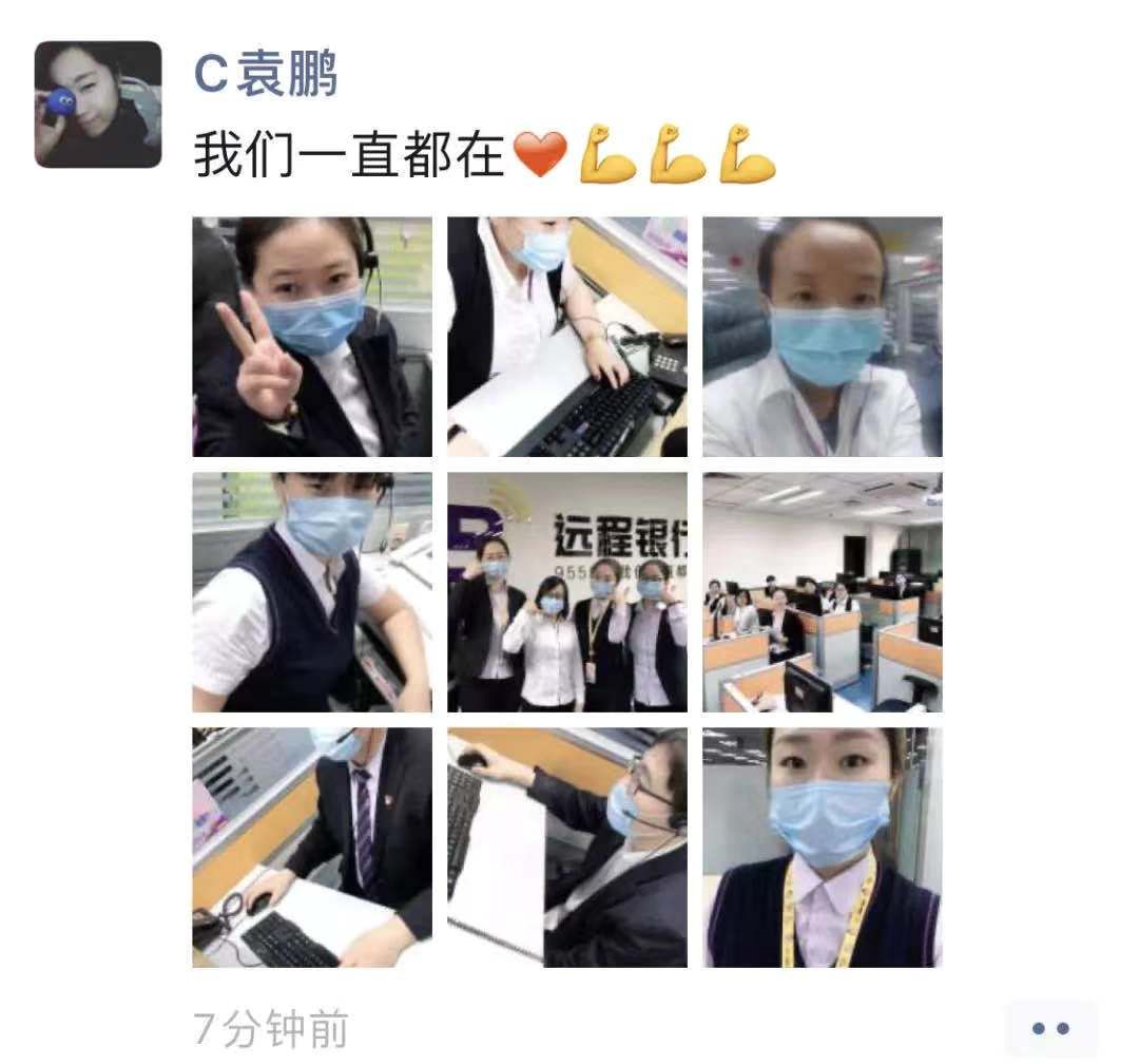 CA88(中国游)唯一官方网站