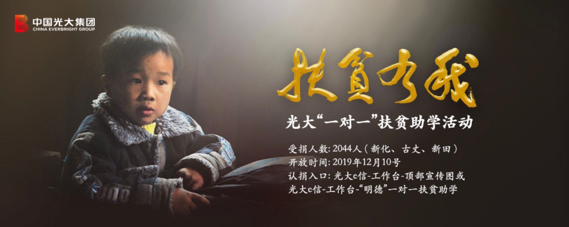 CA88(中国游)唯一官方网站