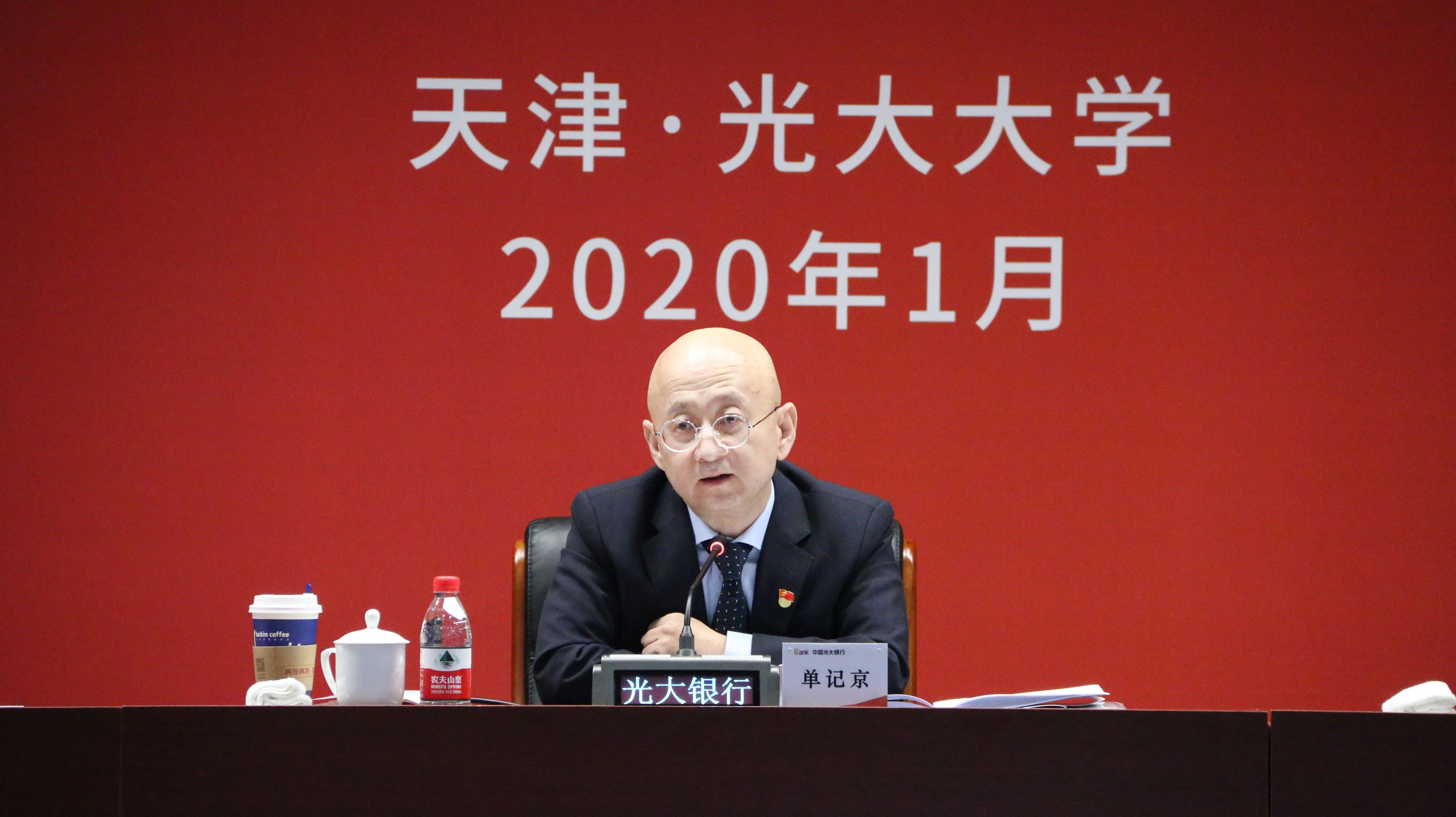 CA88(中国游)唯一官方网站