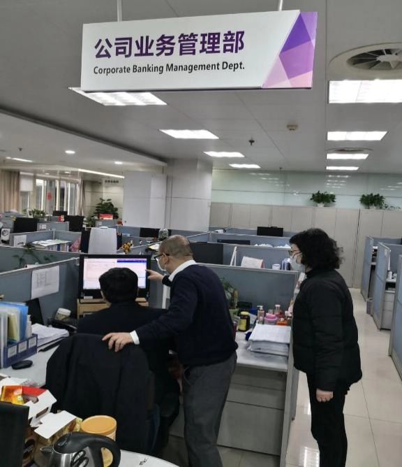 光大银行成都分行：10分钟完成防疫物资外汇营业 