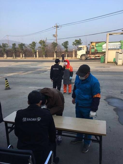 光大国际：医废垃圾处置惩罚清静高效 
