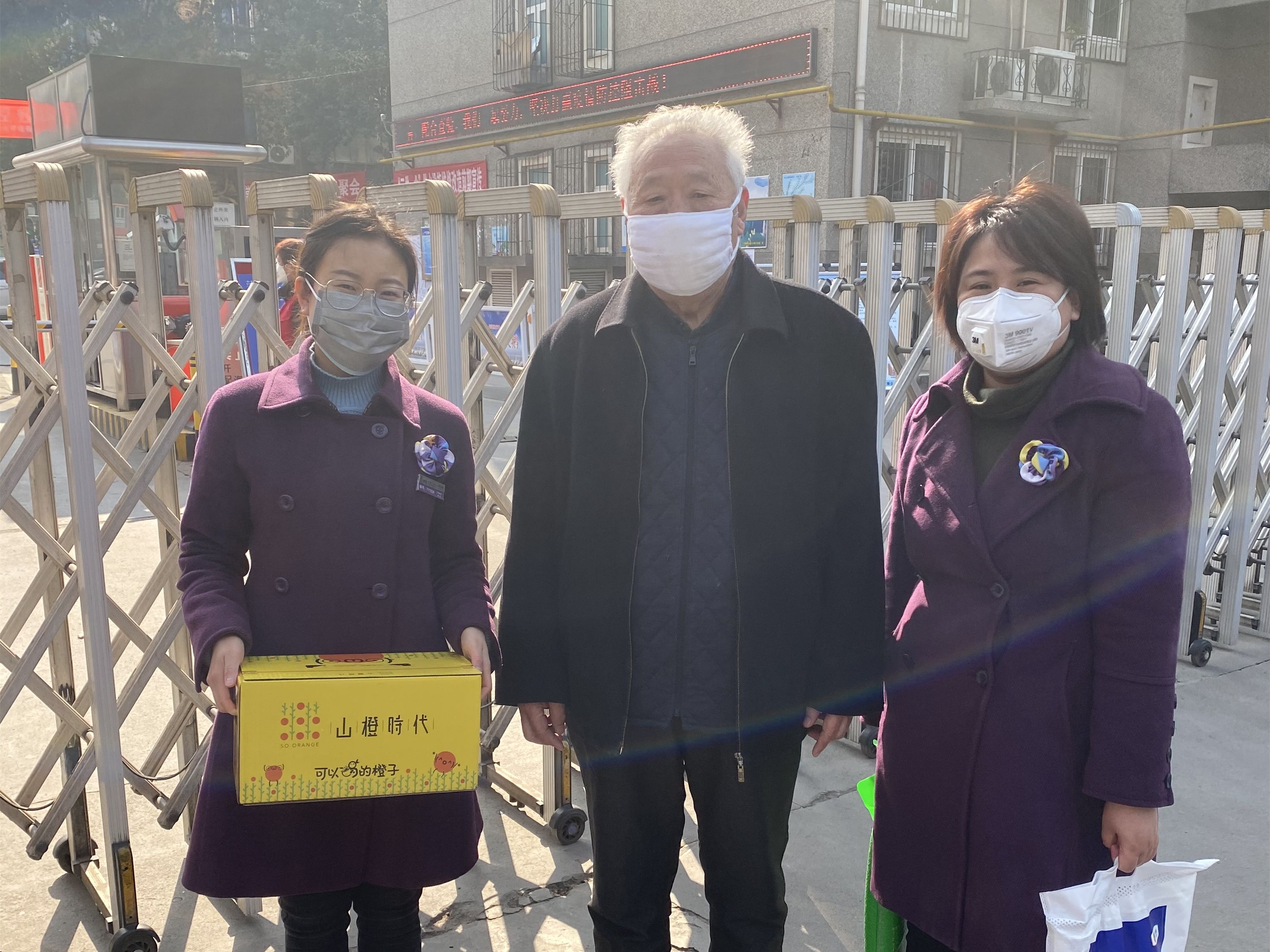 点滴显继续 