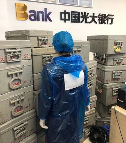 点滴显继续 