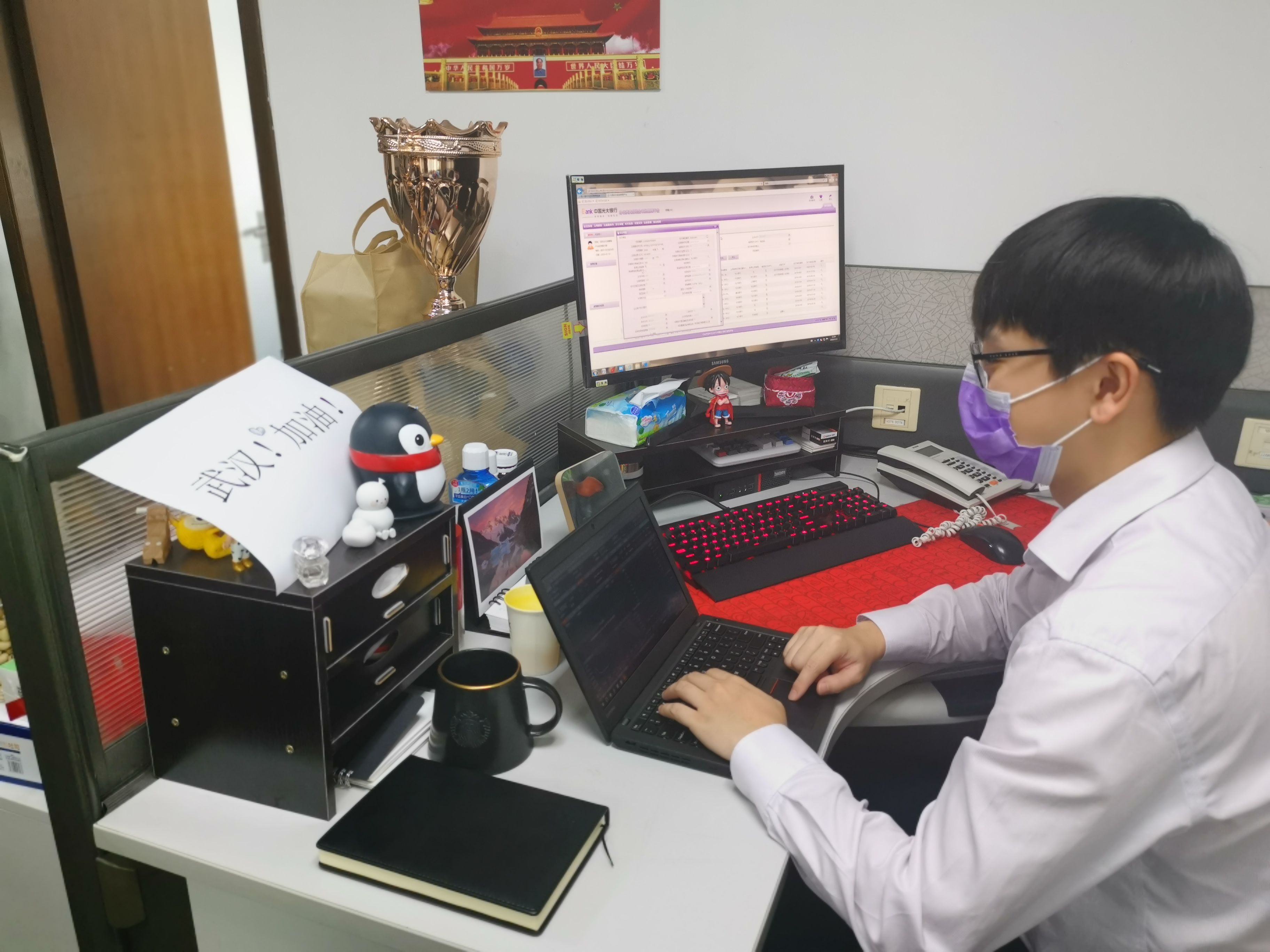 光大银行深圳分行：乐成刊行光大系统首单牵头主承疫情防控债 