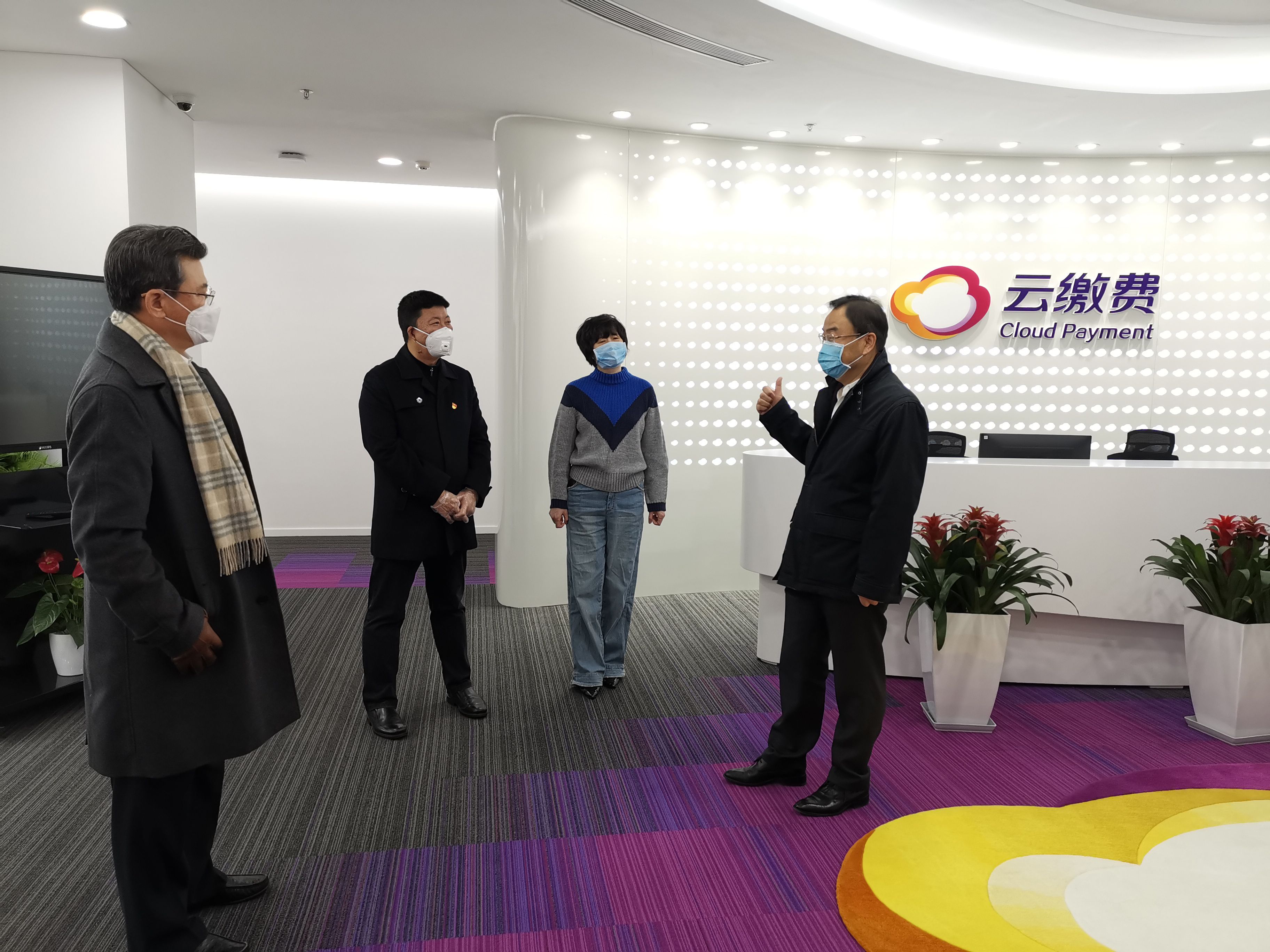 CA88(中国游)唯一官方网站