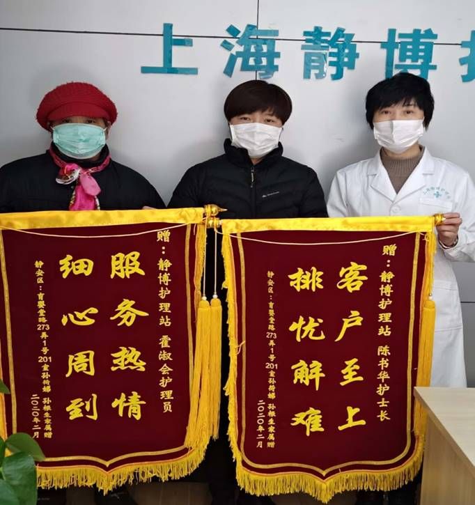 光大惠民：特殊时期的谢谢 