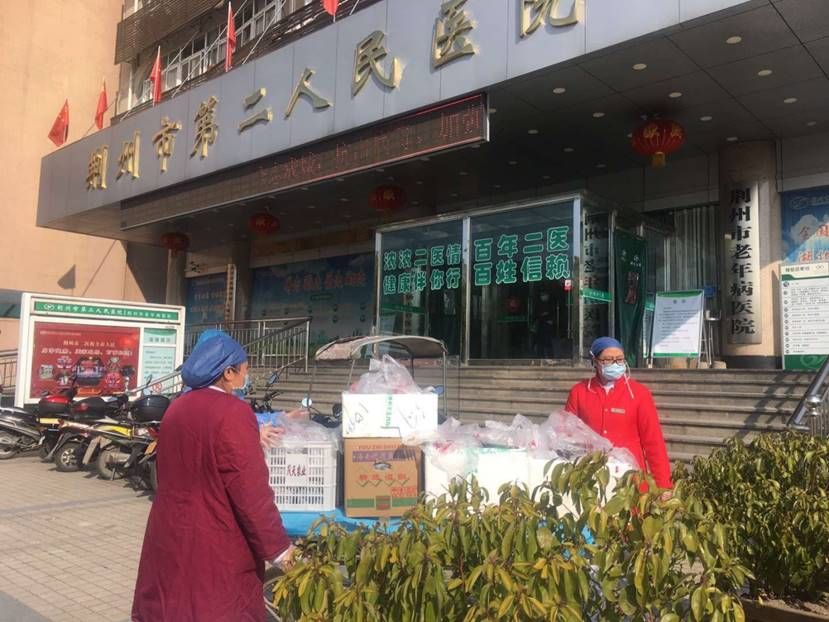 光大银行武汉分行：我们都在，，加油武汉！ 