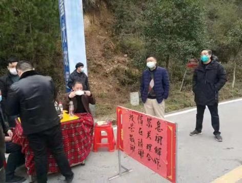 抗疫，，，，光大扶贫在行动 