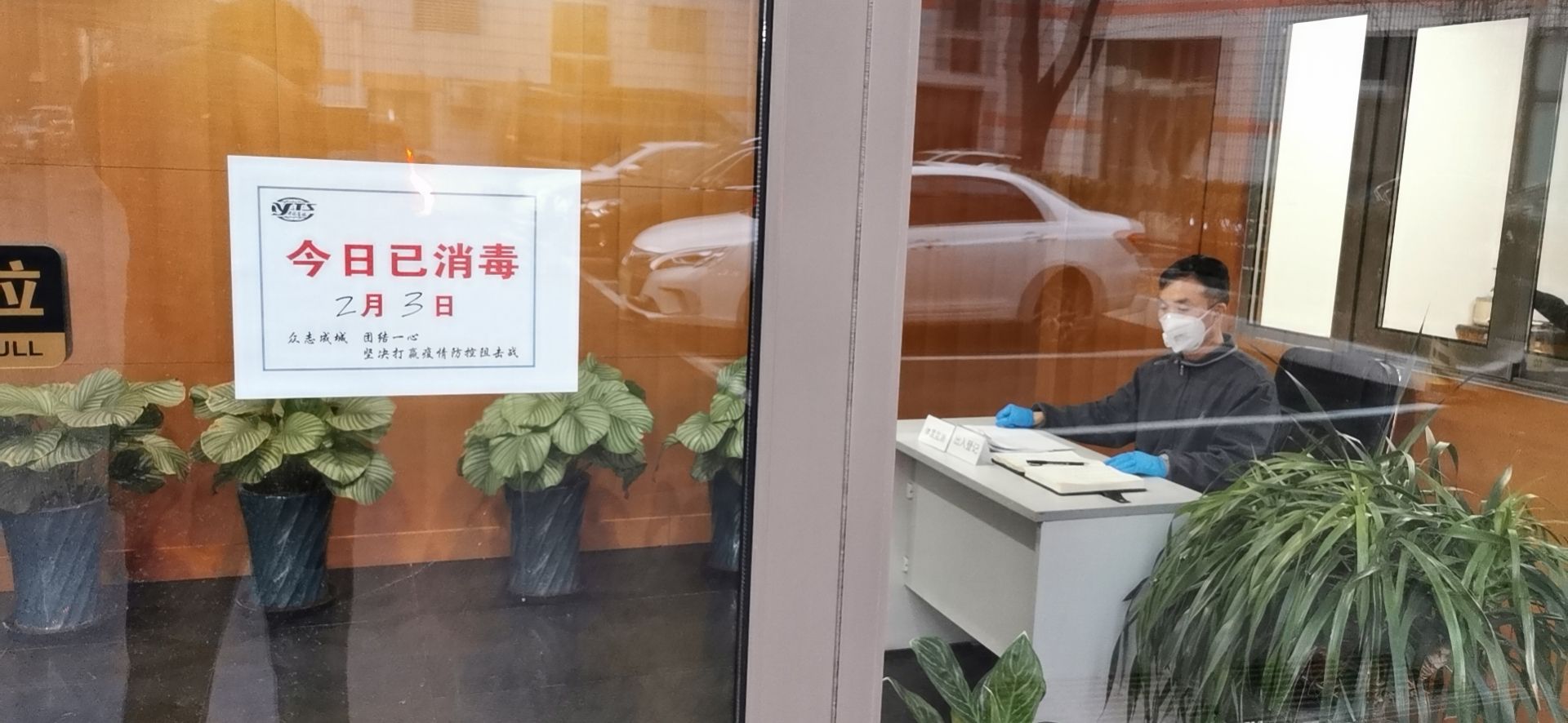 青旅集团、中青实业：跟我上，，，看我的 