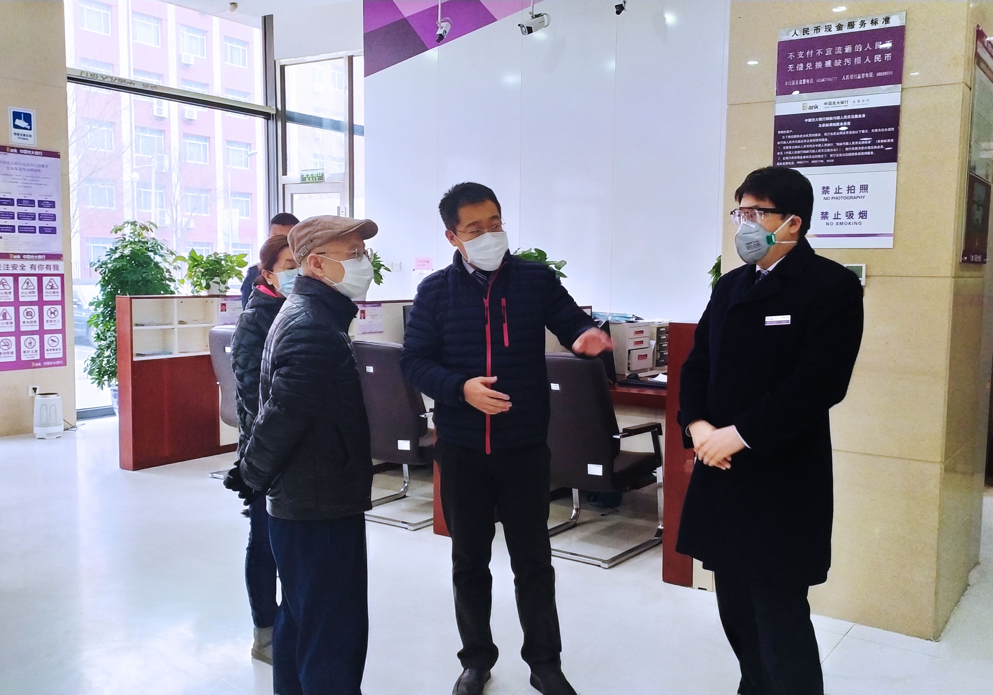 集团向导赴部分在京机构慰问调研 