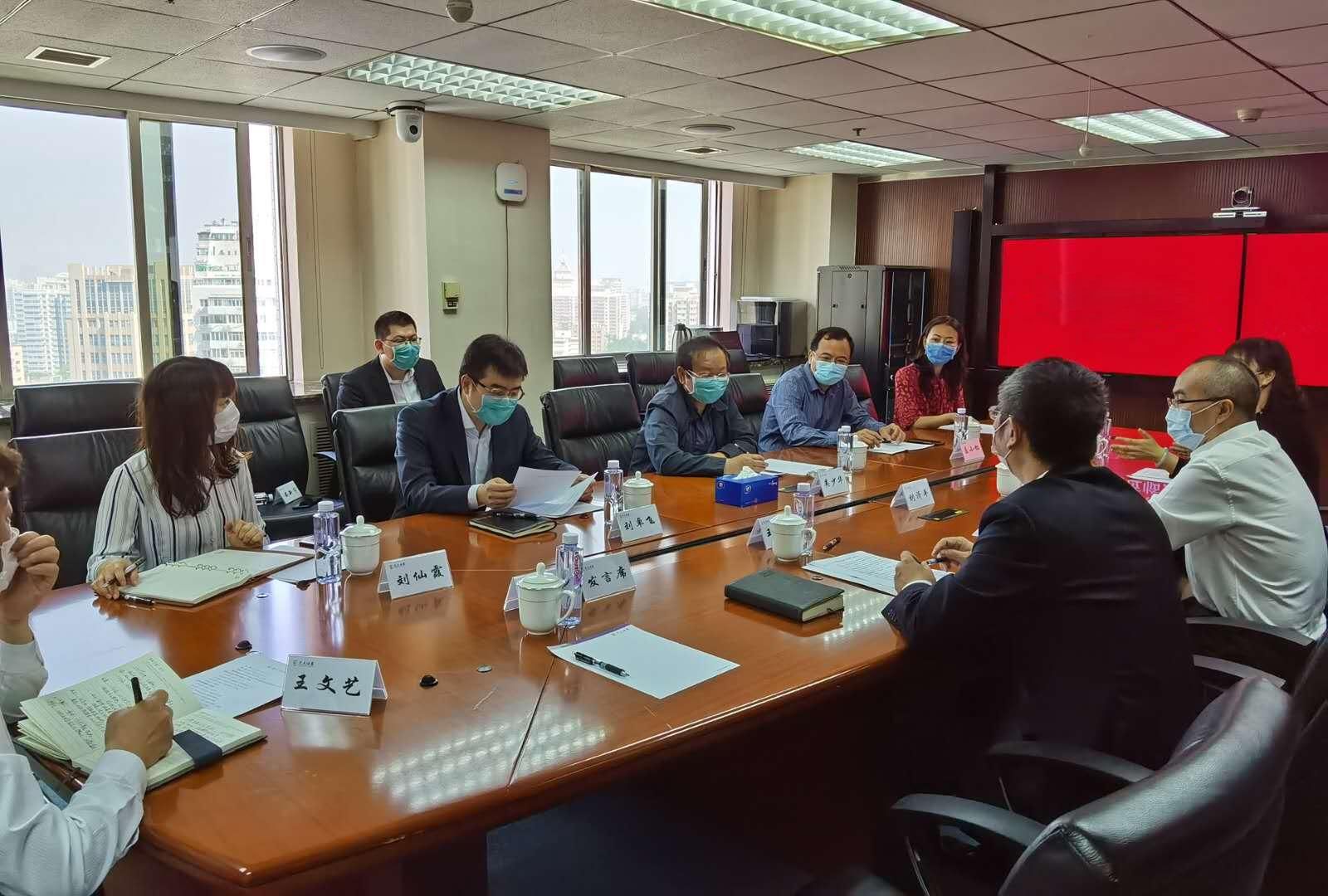 吴少华出席光大证券复工复产事情座谈会 