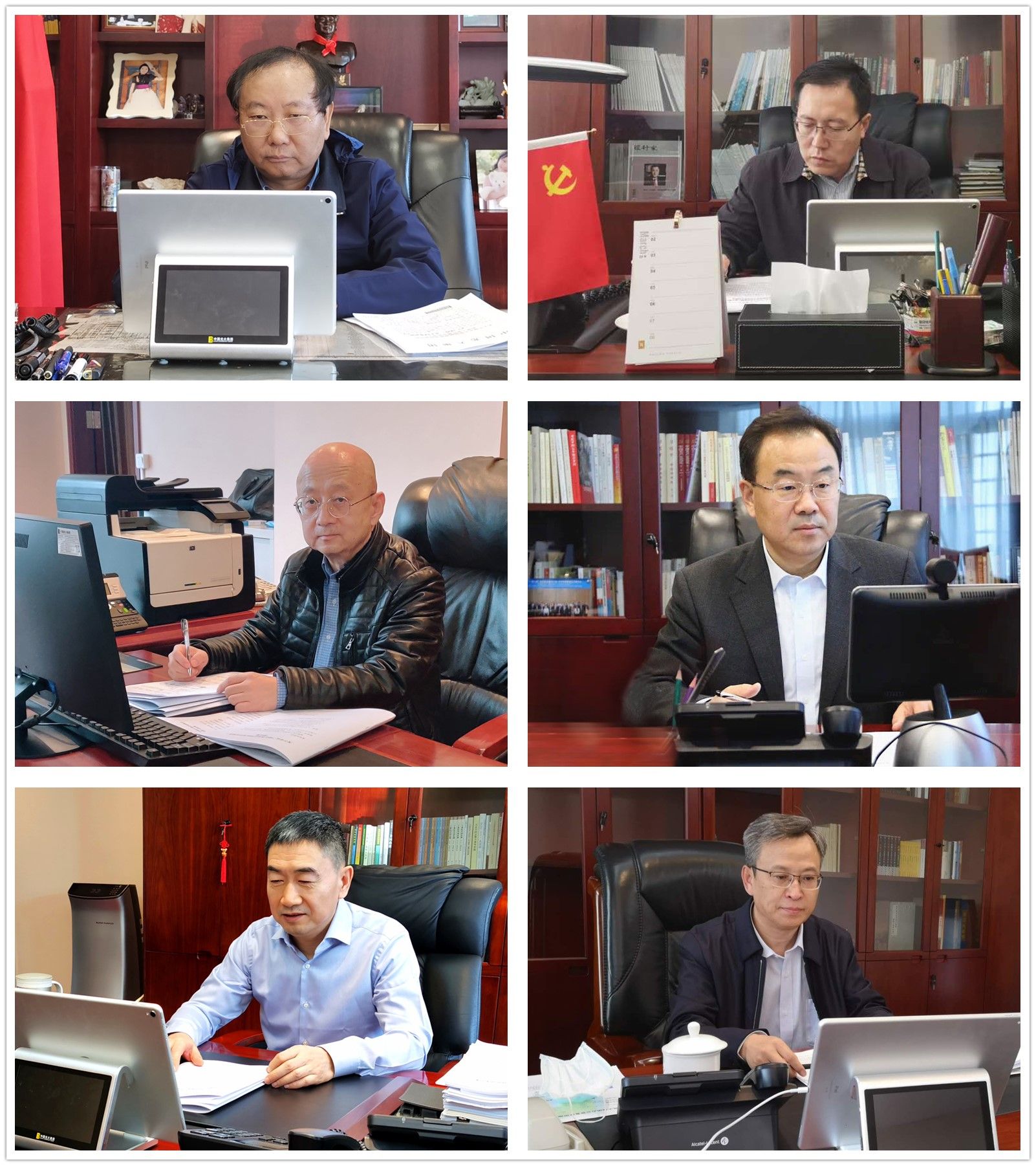 CA88(中国游)唯一官方网站