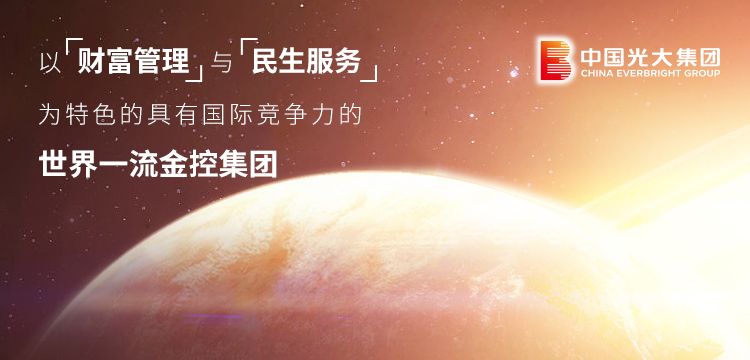 CA88位列中国品牌第30位 