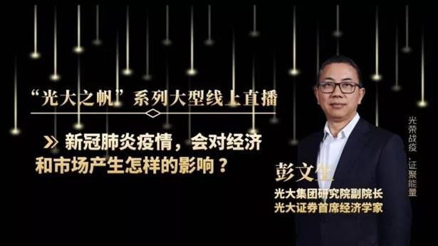 CA88驻鄂企业：稳、新、实、强，，，，，，金融助力 