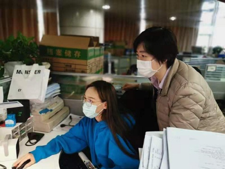 光大银行北京分行：全力包管复工复产 