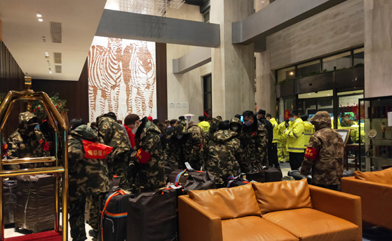 中青旅山水旅馆：接待吉林省援鄂医疗队 