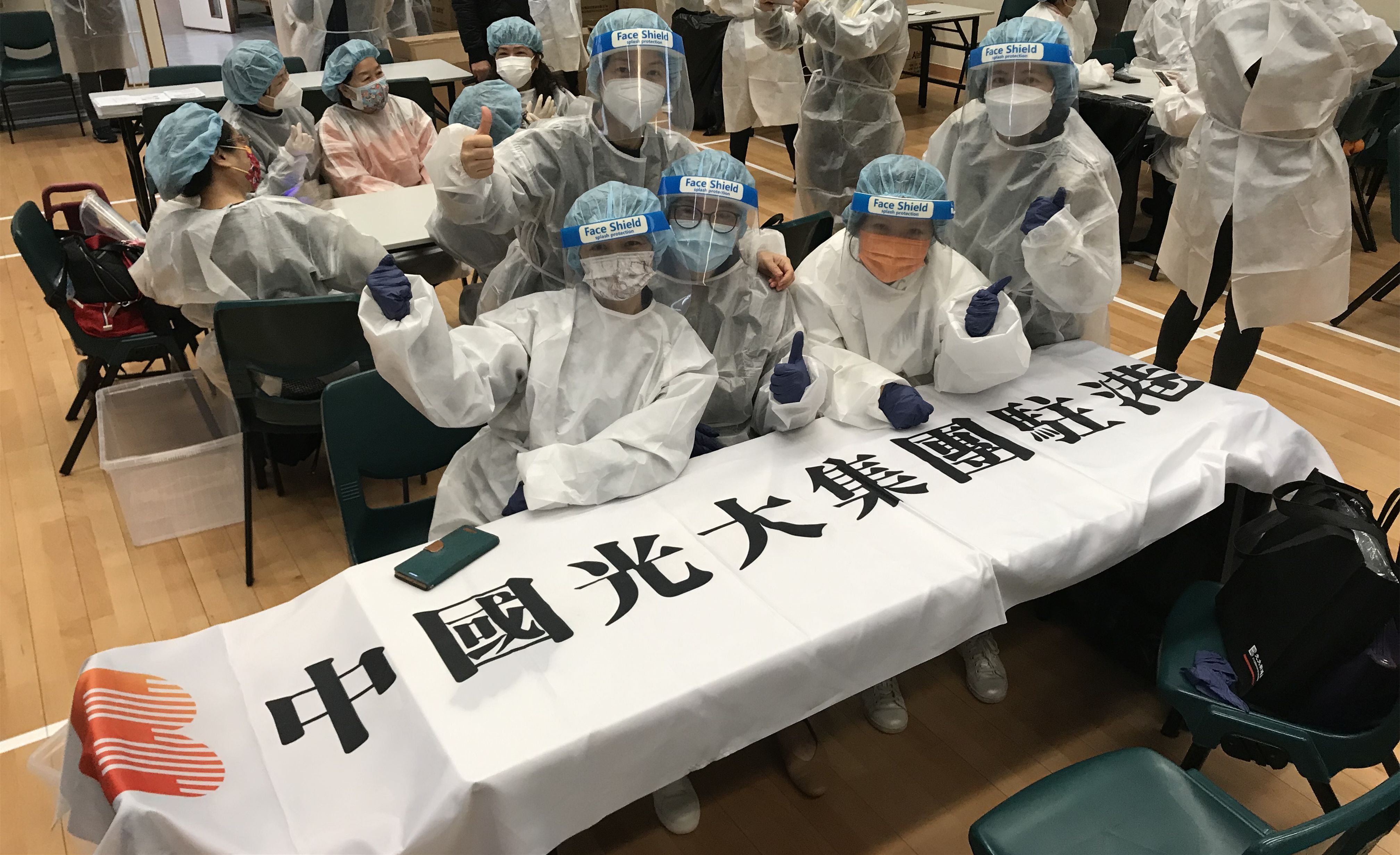 标注