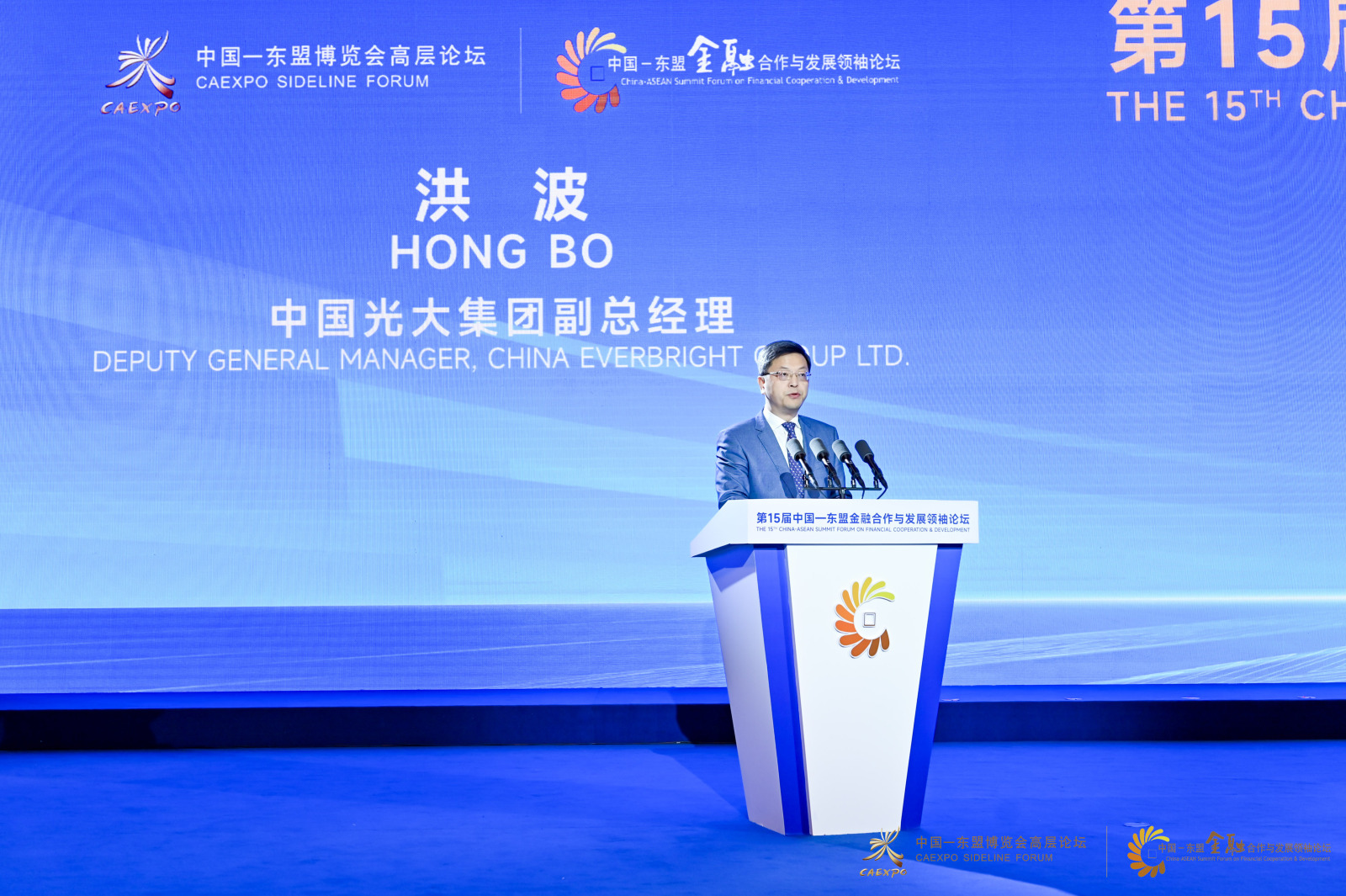 CA88(中国游)唯一官方网站