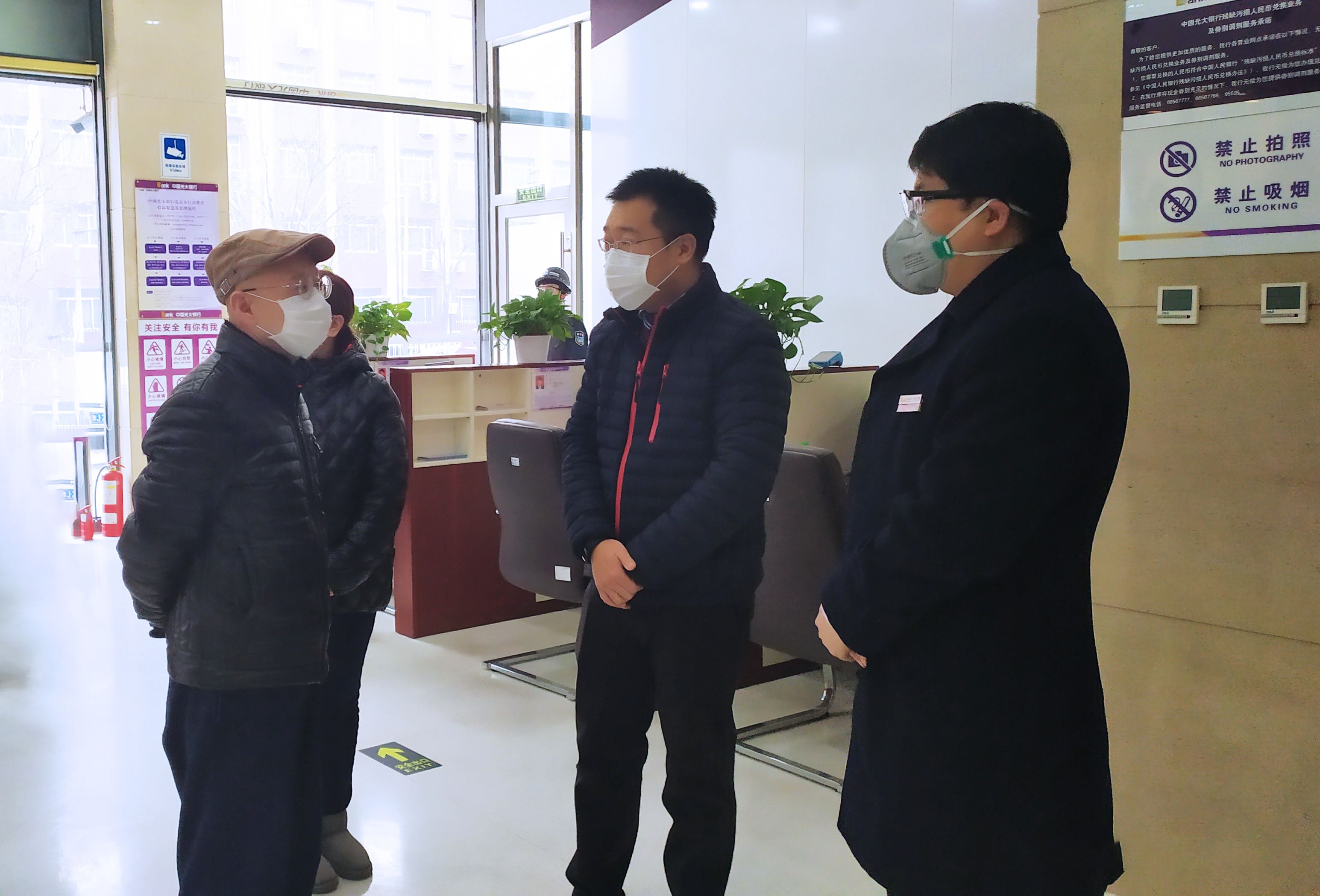 CA88(中国游)唯一官方网站