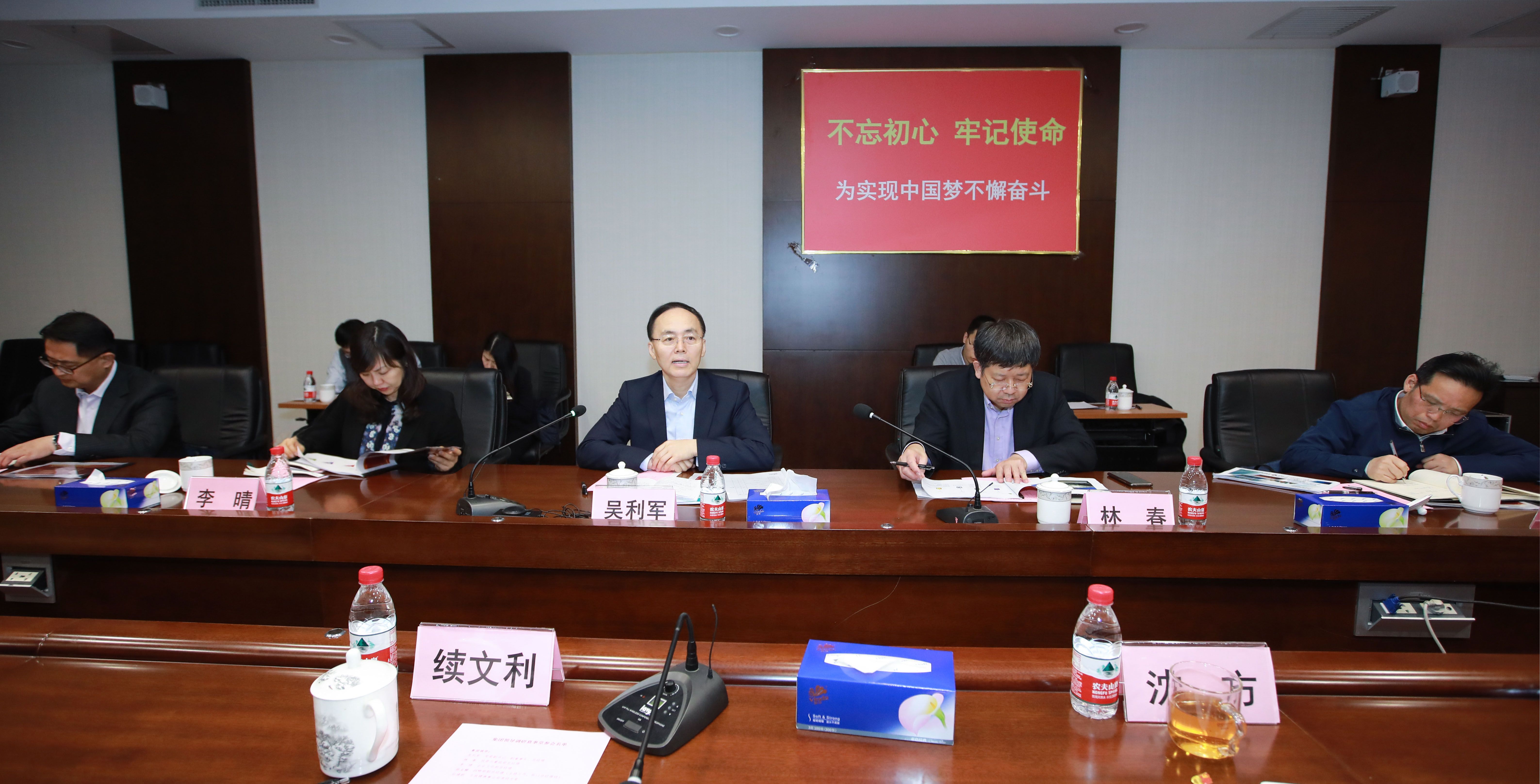 福鹿会·F6(中国)最新官方网站