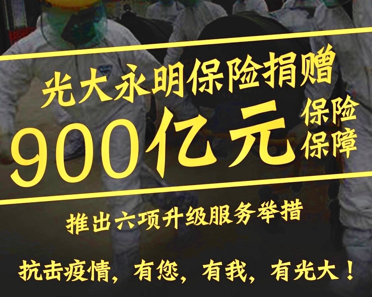 福鹿会·F6(中国)最新官方网站