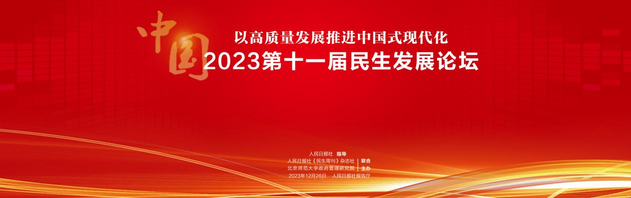 福鹿会·F6(中国)最新官方网站