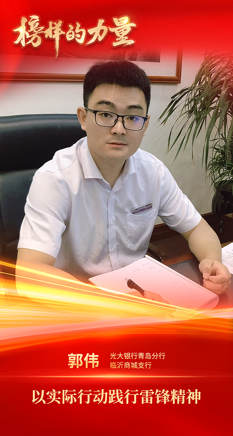 福鹿会·F6(中国)最新官方网站