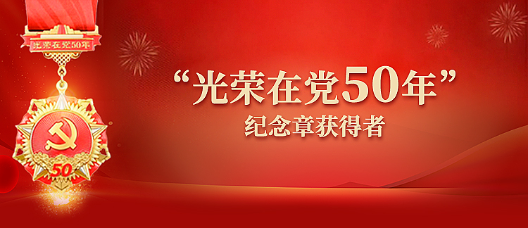 福鹿会·F6(中国)最新官方网站