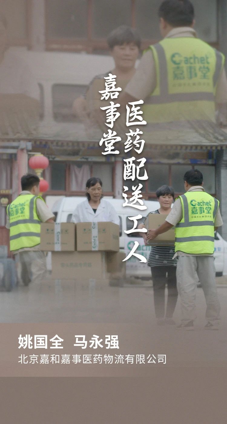福鹿会·F6(中国)最新官方网站