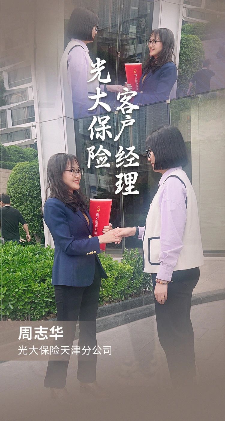 福鹿会·F6(中国)最新官方网站