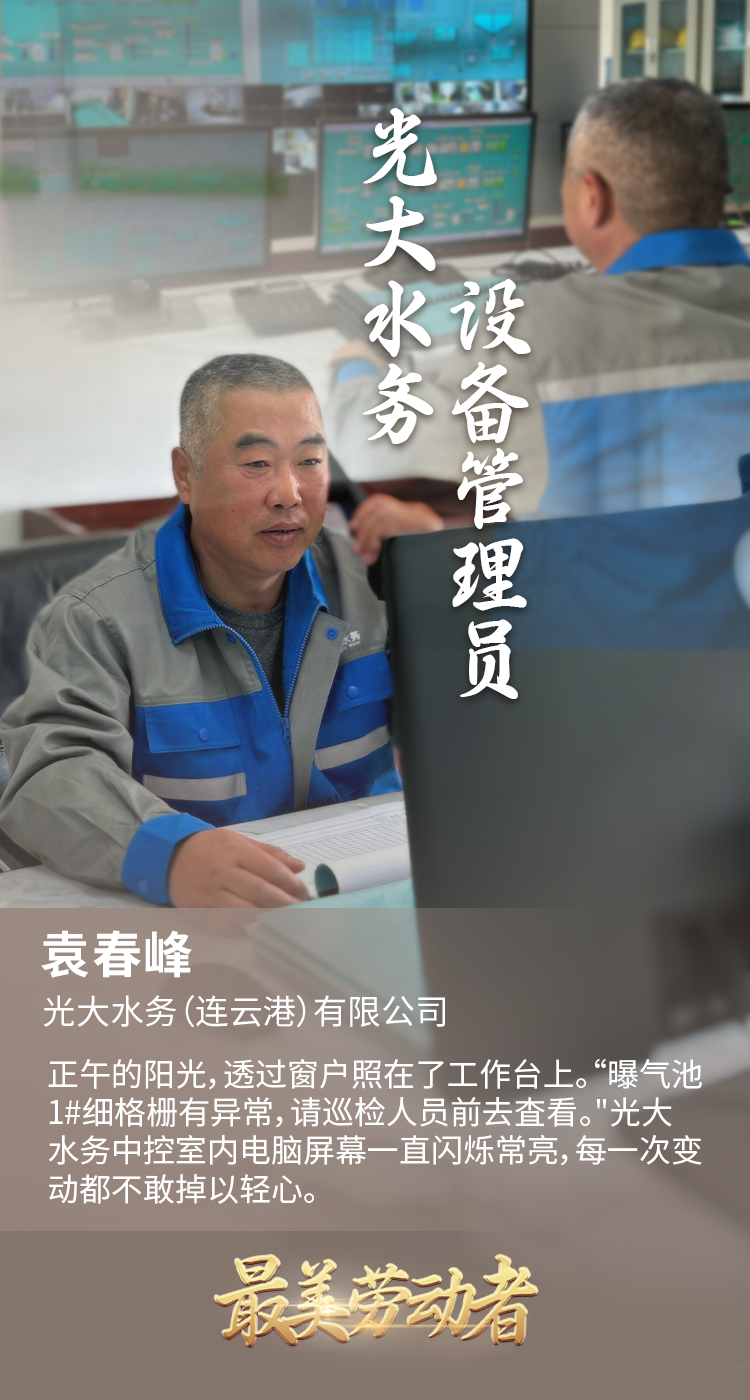 福鹿会·F6(中国)最新官方网站