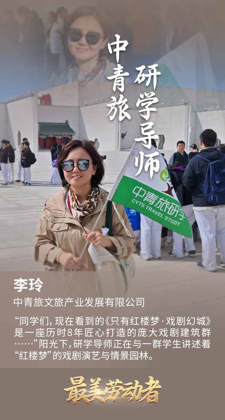 福鹿会·F6(中国)最新官方网站