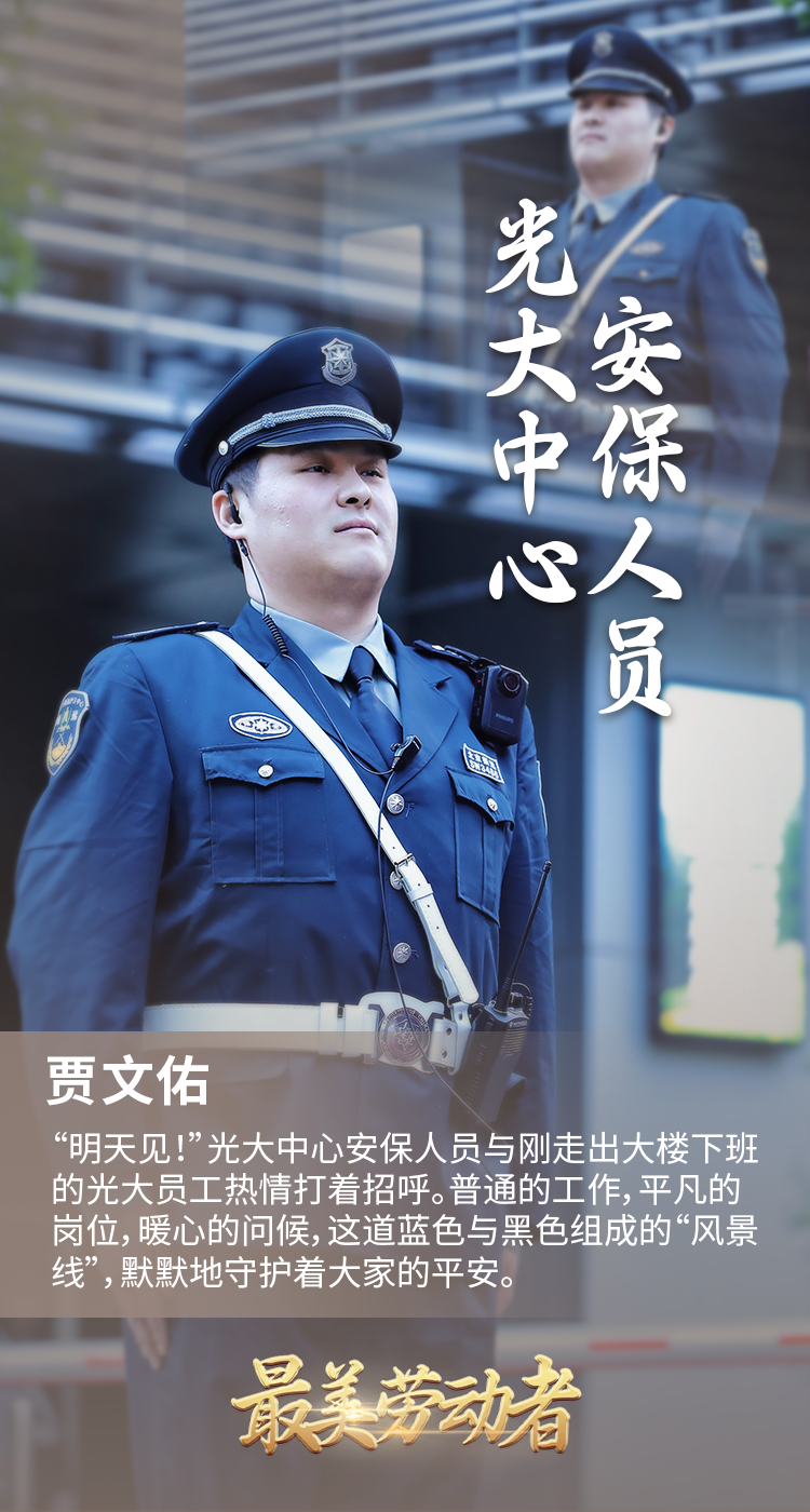 福鹿会·F6(中国)最新官方网站