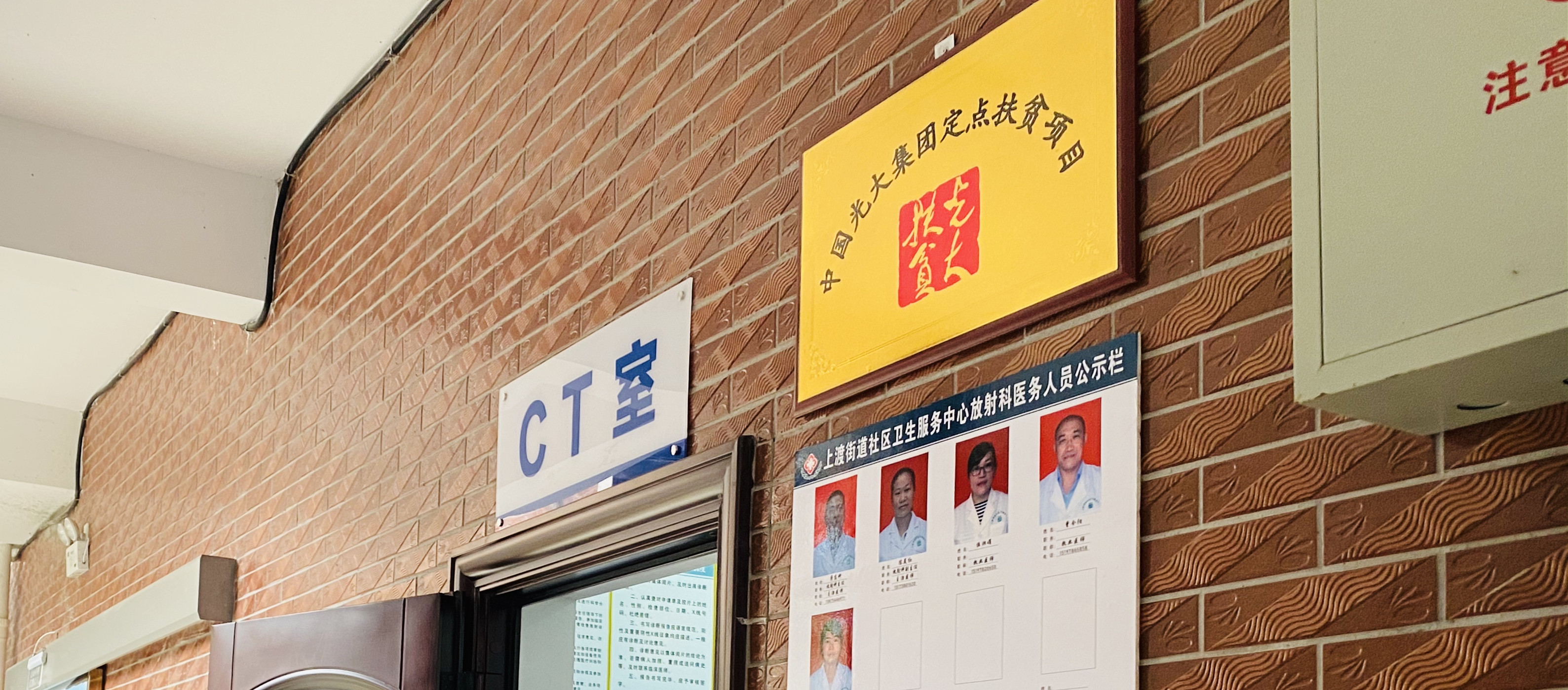 福鹿会·F6(中国)最新官方网站