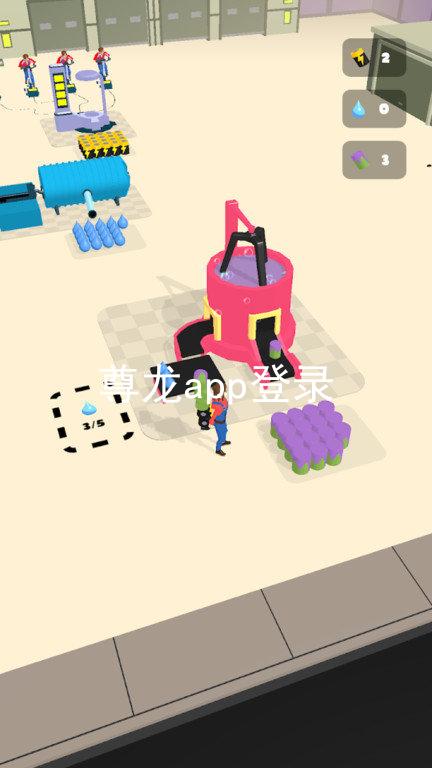 尊龙app登录