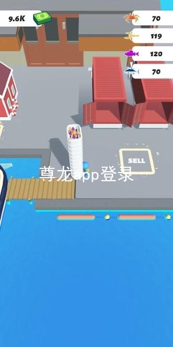 尊龙app登录