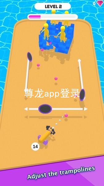 尊龙app登录