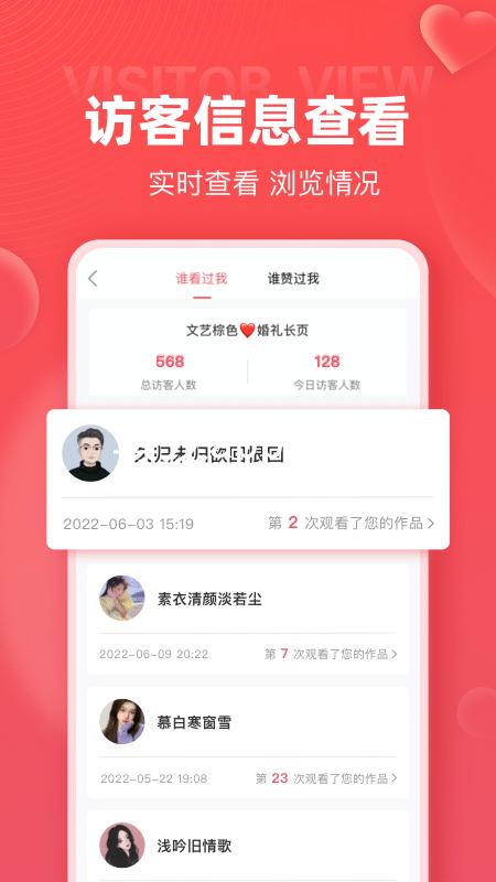 尊龙app登录